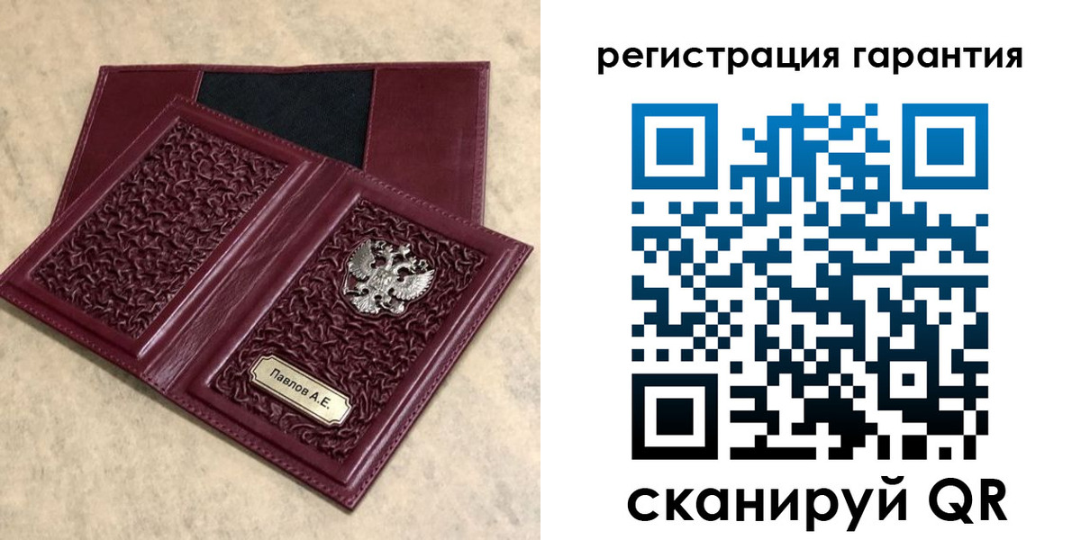 прописка для кредита в Новоульяновске